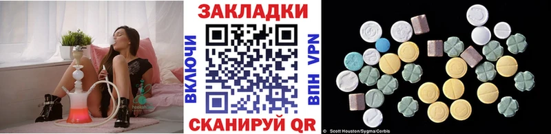 Сколько стоит Алапаевск Гашиш Конопля МЕФ