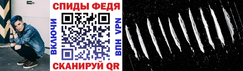 АМФ Premium  Алапаевск 