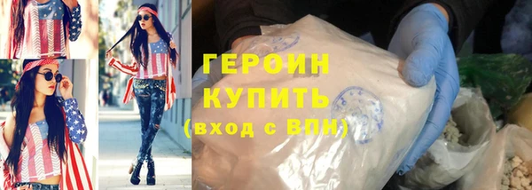 дмт Абинск