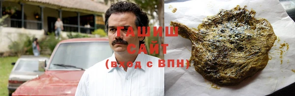 круглые Нефтекумск