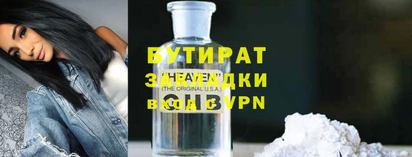 дмт Абинск