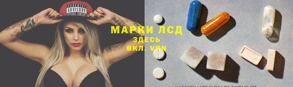 дмт Абинск