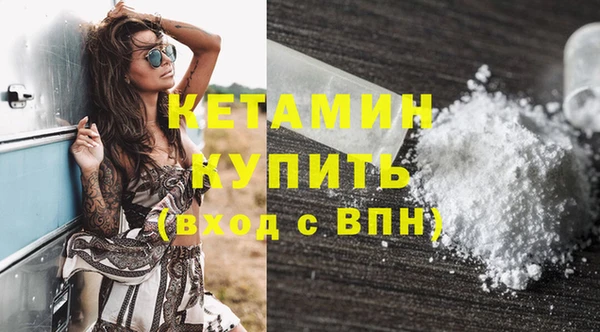 круглые Нефтекумск