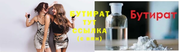 дмт Абинск