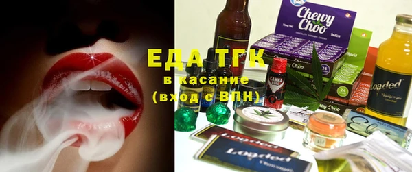 гашиш Нея