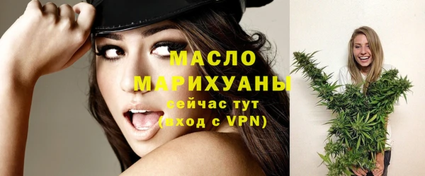 гашиш Нея