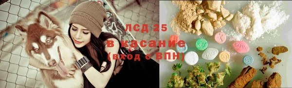 марки nbome Абаза