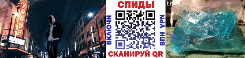 МЕТАМФЕТАМИН Декстрометамфетамин 99.9%  Алапаевск 